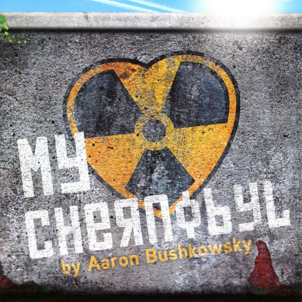 My Chernobyl thumbnail